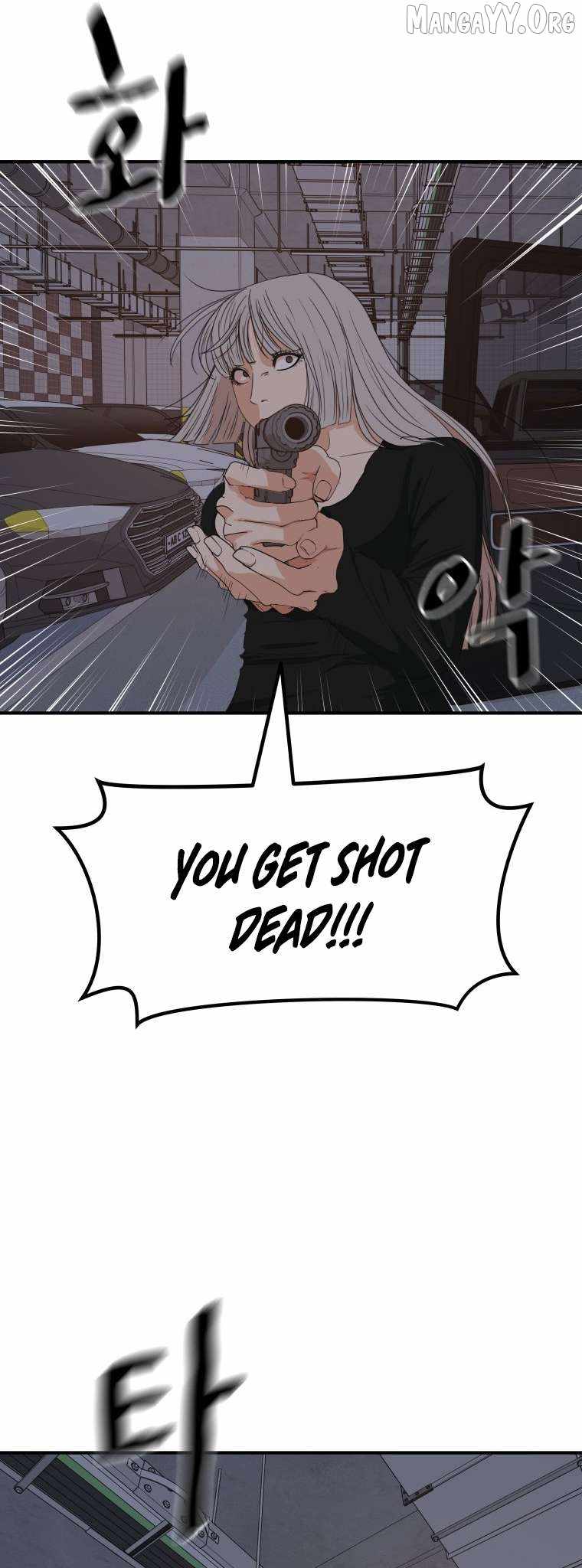 Guard pass Chapter 153 50